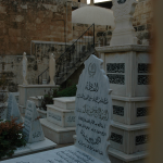 Здесь похоронены ливанские муфтии