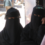 Традиционные одеяния  йеменских женщин