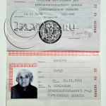 Российский паспорт Юнисовой Зайды, с росписью на арабском языке
