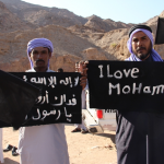 Синайские бедуины протестуют против фильма, высмеивающего ислам и пророка Мухаммада (мир ему), Египет, 14 сентября 2012 года /Associated Press/