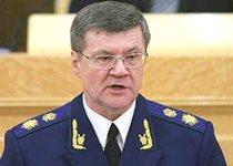  “Xenophobic crimes threaten national security” - Yury Chaika, the Prosecutor General
