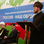 Выступление заместителя председателя ДУМЕР Дамир-хазрат Мухетдинов на Всероссийском мусульманском совещании