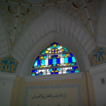 Витражи мечети Караван Сарай